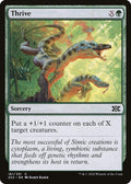 2022 Magic: The Gathering: Double Masters 2022 (2X2) - Thrive (#161, Common) (, Near Mint)