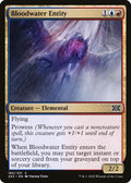 2022 Magic: The Gathering: Double Masters 2022 (2X2) - Bloodwater Entity (#185, Common) (, Near Mint)
