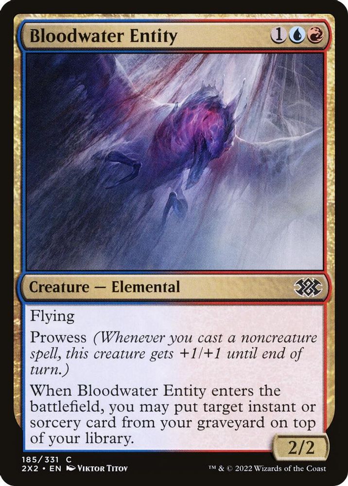 2022 Magic: The Gathering: Double Masters 2022 (2X2) - Bloodwater Entity (#185, Common) (, Near Mint)