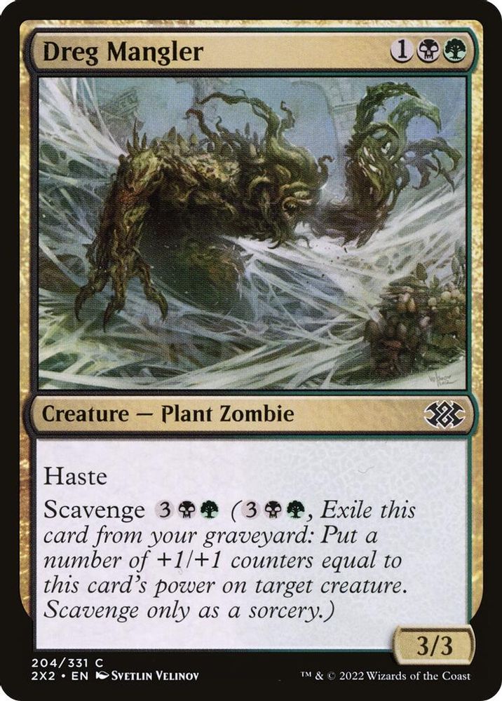 2022 Magic: The Gathering: Double Masters 2022 (2X2) - Dreg Mangler (#204, Common) (, Near Mint)