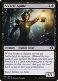 2022 Magic: The Gathering: Double Masters 2022 (2X2) - Seekers Squire (#87, Common) (, Near Mint)
