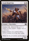 2022 Magic: The Gathering: Double Masters 2022 (2X2) - Ainok Bond Kin (#5, Common) (, Near Mint)