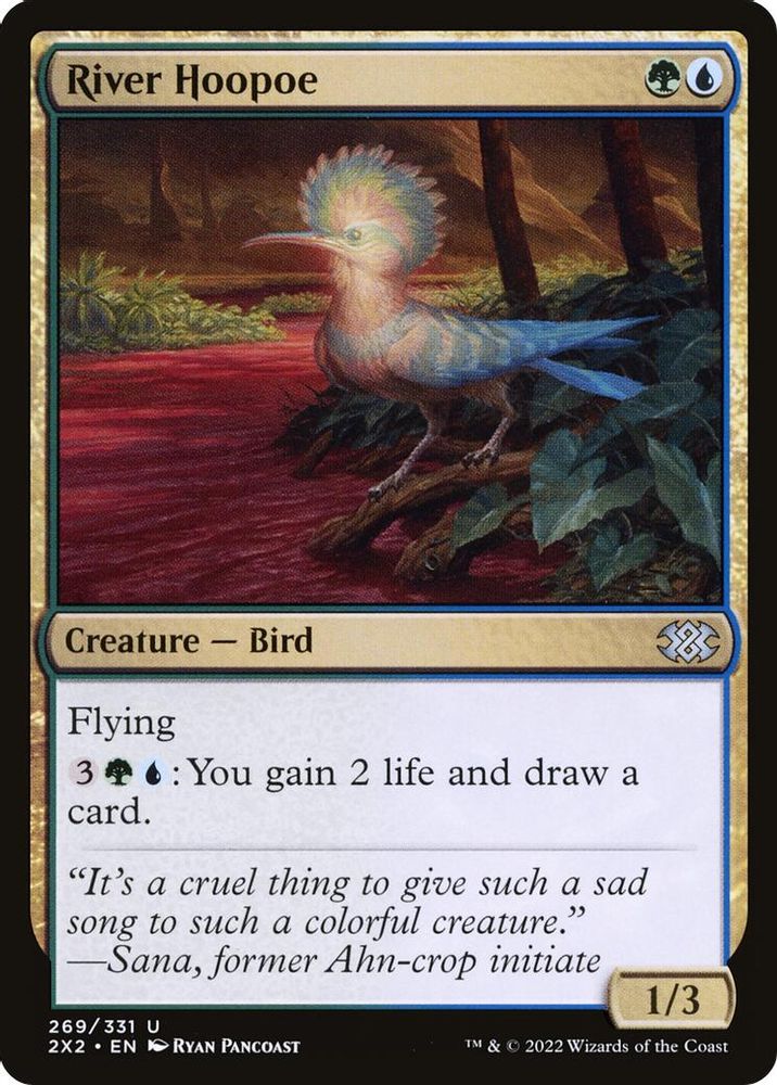 2022 Magic: The Gathering: Double Masters 2022 (2X2) - River Hoopoe (#269, Uncommon) (, Near Mint)