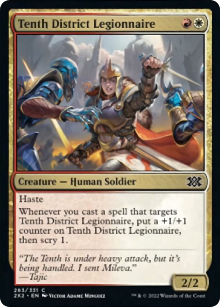 2022 Magic: The Gathering: Double Masters 2022 (2X2) - Tenth District Legionnaire (#283, Common) (, Near Mint)