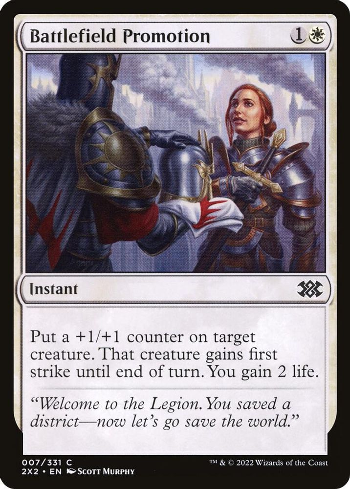 2022 Magic: The Gathering: Double Masters 2022 (2X2) - Battlefield Promotion (#7, Common) (, Near Mint)