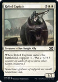 2022 Magic: The Gathering: Double Masters 2022 (2X2) - Relief Captain (#24, Common) (, Near Mint)
