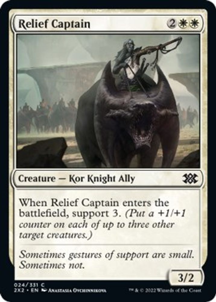 2022 Magic: The Gathering: Double Masters 2022 (2X2) - Relief Captain (#24, Common) (, Near Mint)