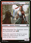 2022 Magic: The Gathering: Double Masters 2022 (2X2) - Burning Tree Emissary (#189, Common) (, Near Mint)