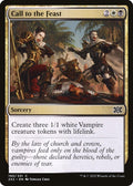 2022 Magic: The Gathering: Double Masters 2022 (2X2) - Call to the Feast (#190, Common) (, Near Mint)