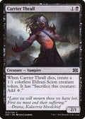 2022 Magic: The Gathering: Double Masters 2022 (2X2) - Carrier Thrall (#72, Common) (, Near Mint)