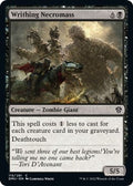 2022 Magic: The Gathering: Dominaria United (DMU) - Writhing Necromass (#115, Common) (, Near Mint)