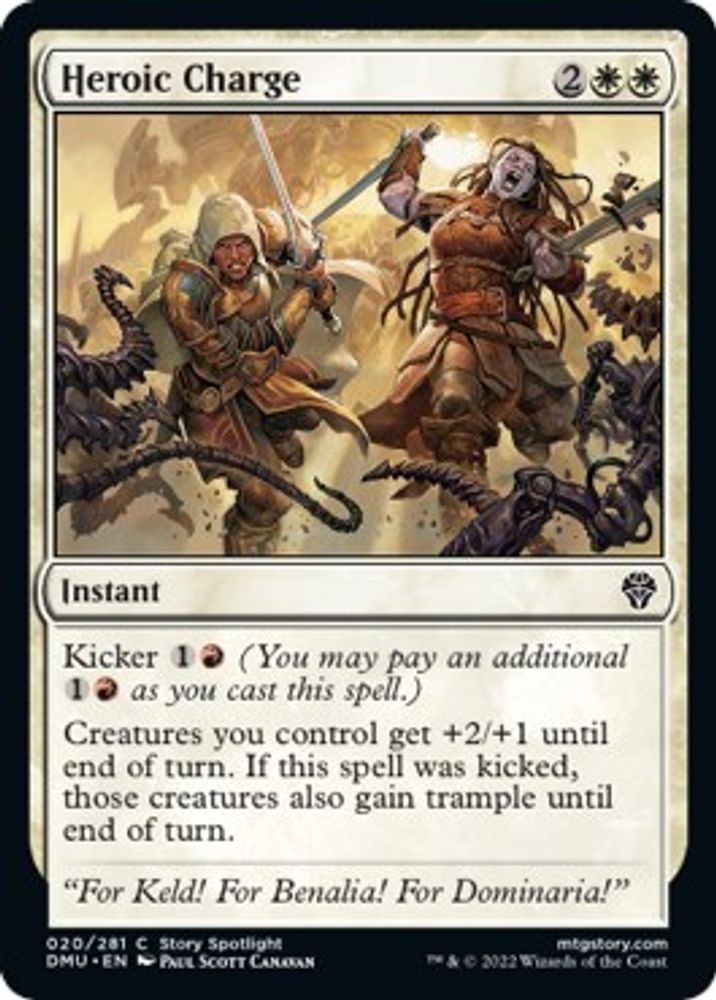 2022 Magic: The Gathering: Dominaria United (DMU) - Heroic Charge (#20, Common) (, Near Mint)