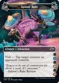 2022 Magic: The Gathering: Unfinity (UNF) - Spinny Ride 2 4 6 (#227b, Common) (, Near Mint)