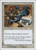 2001 Magic: The Gathering: 7th Edition (7ED) - Vengeance (#54★, Uncommon) (, Near Mint)