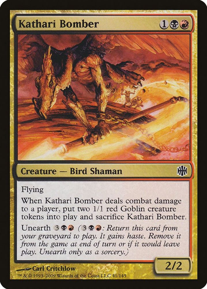 2009 Magic: The Gathering: Alara Reborn (ARB) - Kathari Bomber (#41, Common) (, Near Mint)