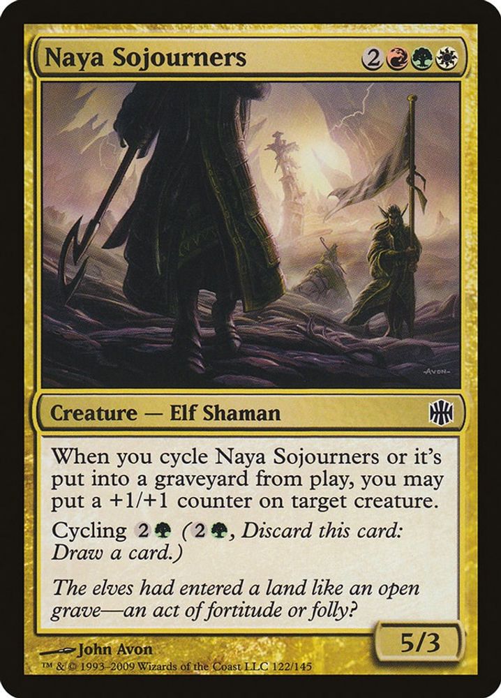 2009 Magic: The Gathering: Alara Reborn (ARB) - Naya Sojourners (#122, Common) (, Near Mint)