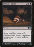 2009 Magic: The Gathering: Magic 2010 (M10) (M10) - Consume Spirit (#89, Uncommon) (, Near Mint)