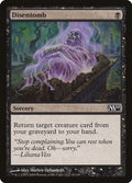 2009 Magic: The Gathering: Magic 2010 (M10) (M10) - Disentomb (#92, Common) (, Near Mint)