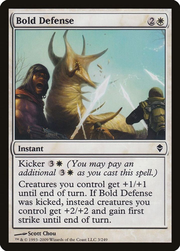 2009 Magic: The Gathering: Zendikar (ZEN) - Bold Defense (#3, Common) (, Near Mint)