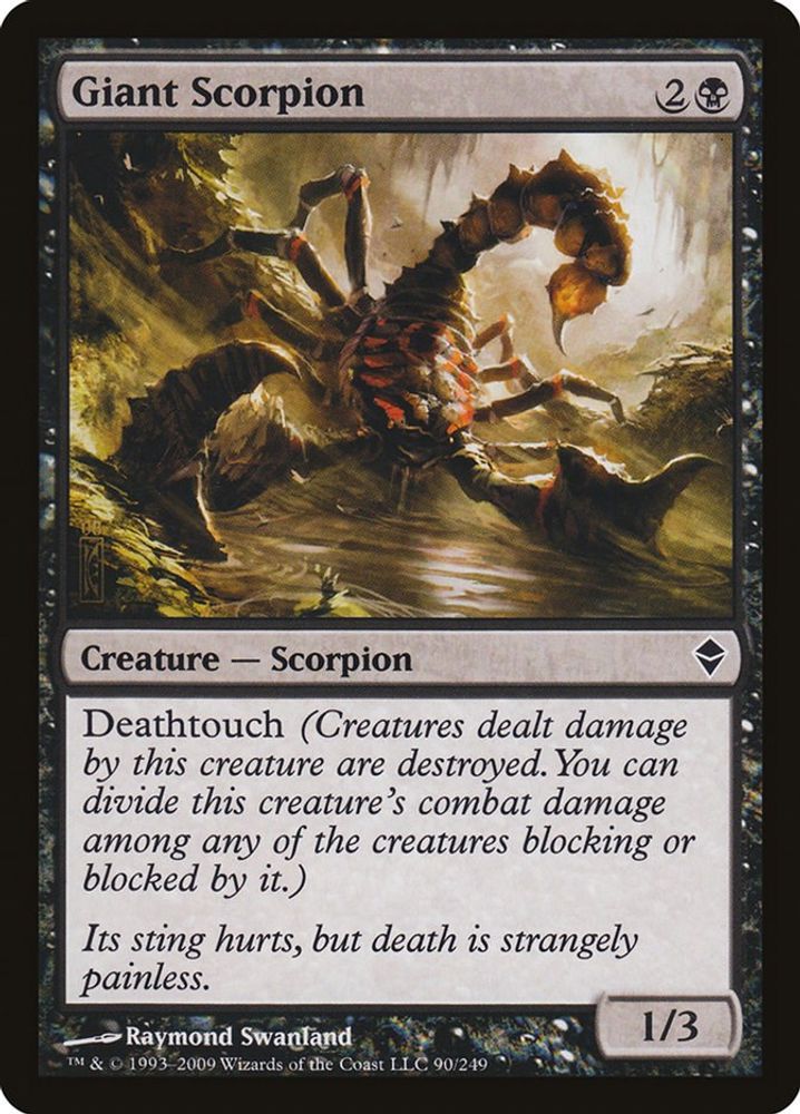 2009 Magic: The Gathering: Zendikar (ZEN) - Giant Scorpion (#90, Common) (, Near Mint)