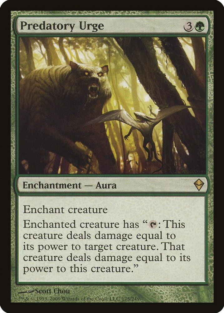 2009 Magic: The Gathering: Zendikar (ZEN) - Predatory Urge (#175, Rare) (, Near Mint)
