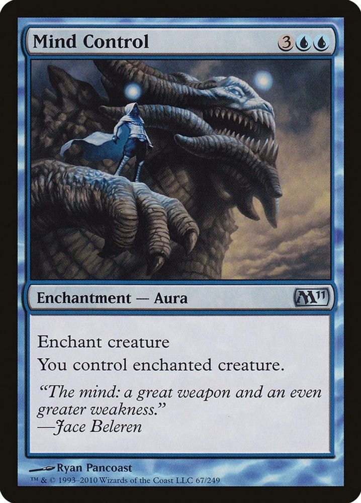 2010 Magic: The Gathering: Magic 2011 (M11) (M11) - Mind Control (#67, Uncommon) (, Near Mint)