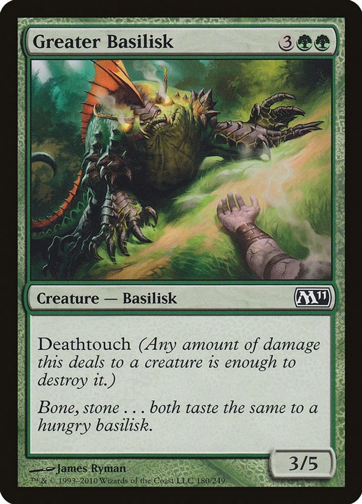 2010 Magic: The Gathering: Magic 2011 (M11) (M11) - Greater Basilisk (#180, Common) (, Near Mint)