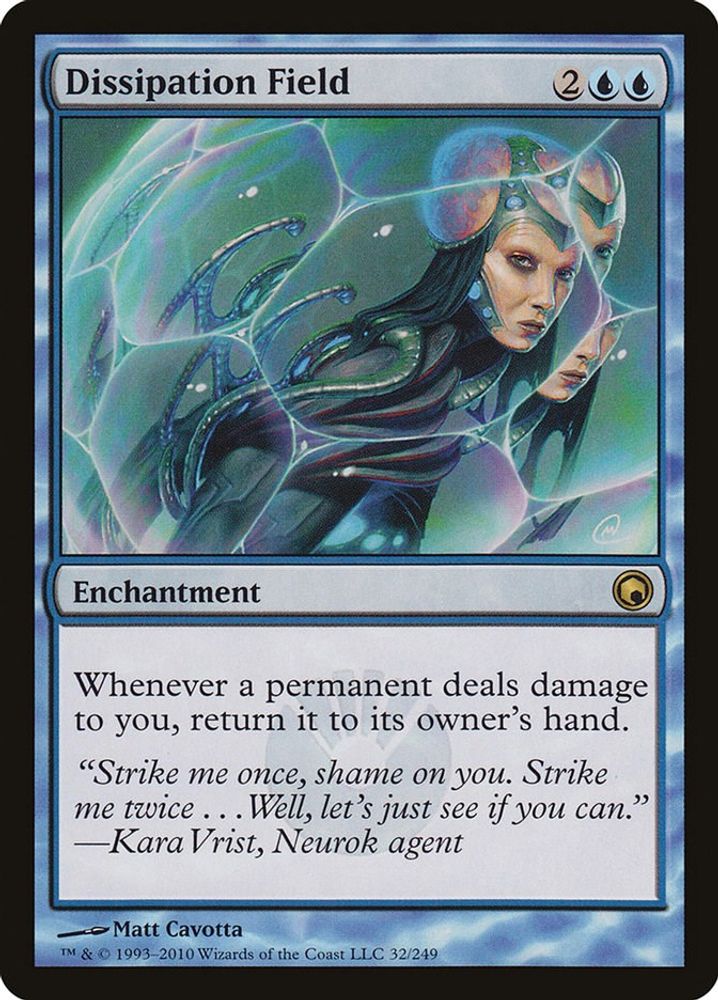 2010 Magic: The Gathering: Scars of Mirrodin (SOM) - Dissipation Field (#32, Rare) (, Near Mint)