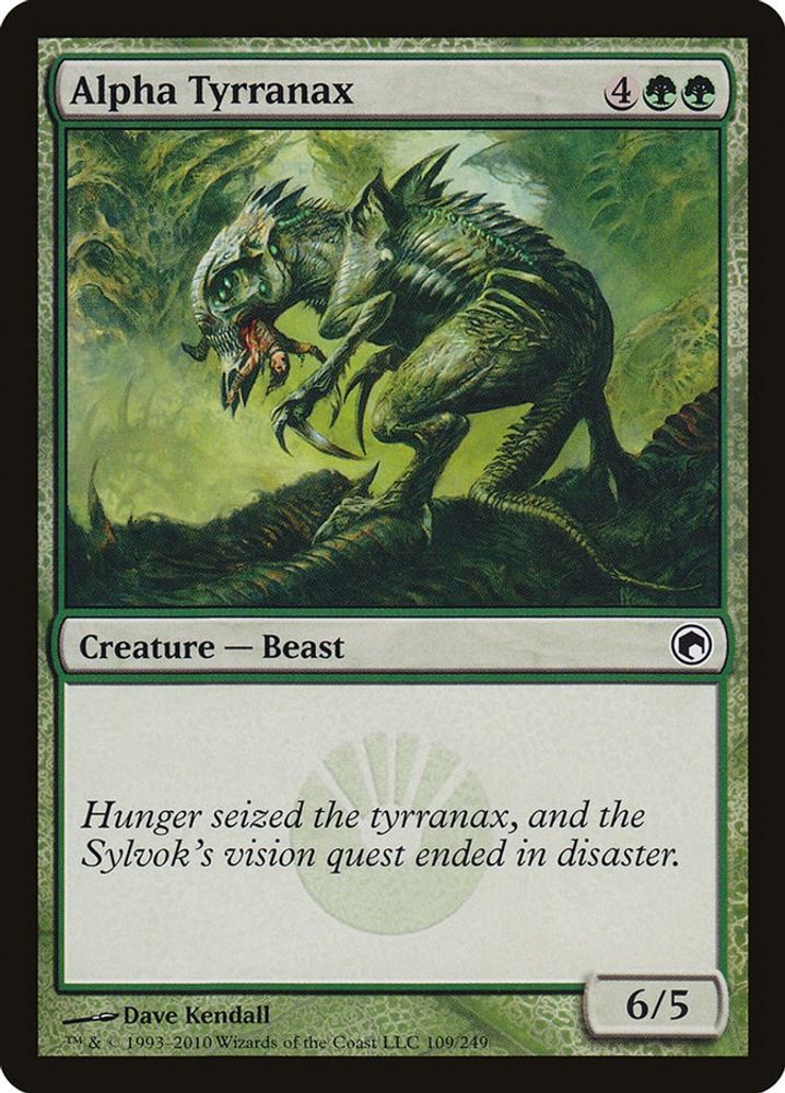 2010 Magic: The Gathering: Scars of Mirrodin (SOM) - Alpha Tyrranax (#109, Common) (, Near Mint)