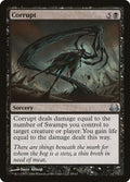 2009 Magic: The Gathering: Duel Decks: Divine vs. Demonic (DDC) - Corrupt (#55, Uncommon) (, Near Mint)