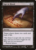 2010 Magic: The Gathering: Archenemy (ARC) - Sign in Blood (#25, Common) (, Near Mint)