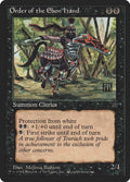 1994 Magic: The Gathering: Fallen Empires (FEM) - Order of the Ebon Hand (Benson) (#42a, Common) (, Near Mint)