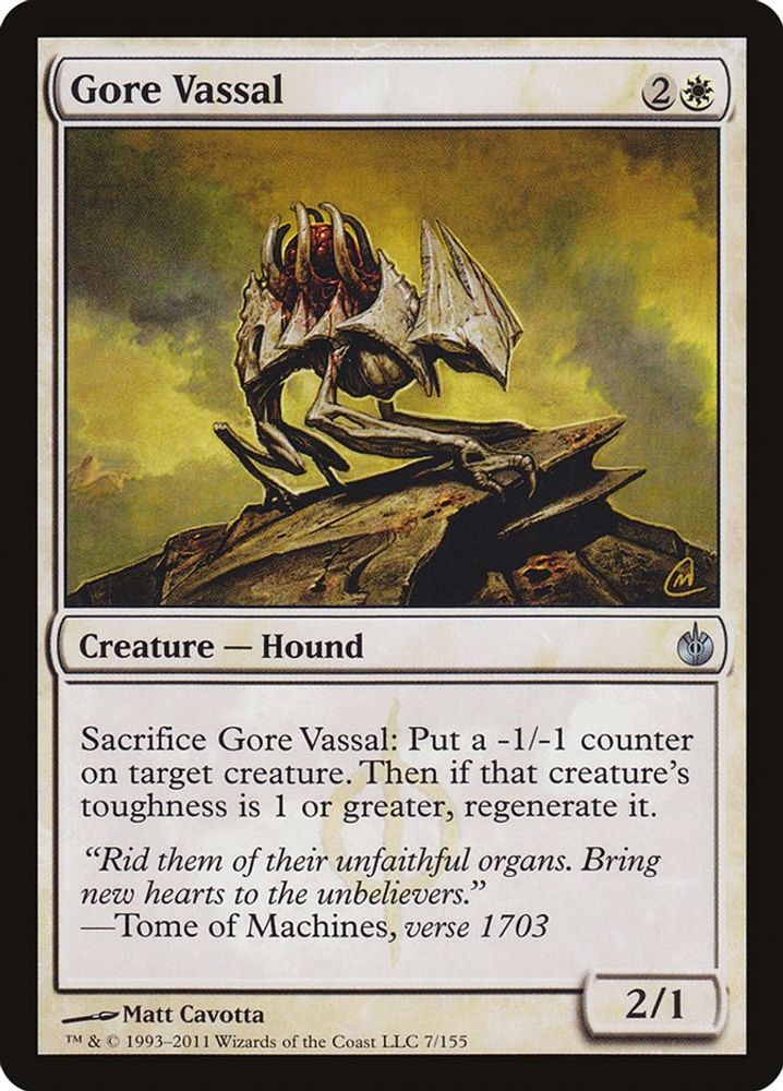 2011 Magic: The Gathering: Mirrodin Besieged (MBS) - Gore Vassal (#7, Uncommon) (, Near Mint)