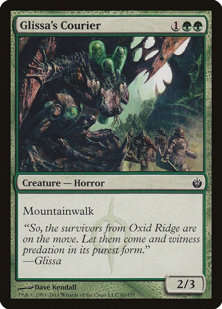 2011 Magic: The Gathering: Mirrodin Besieged (MBS) - Glissas Courier (#80, Common) (, Near Mint)