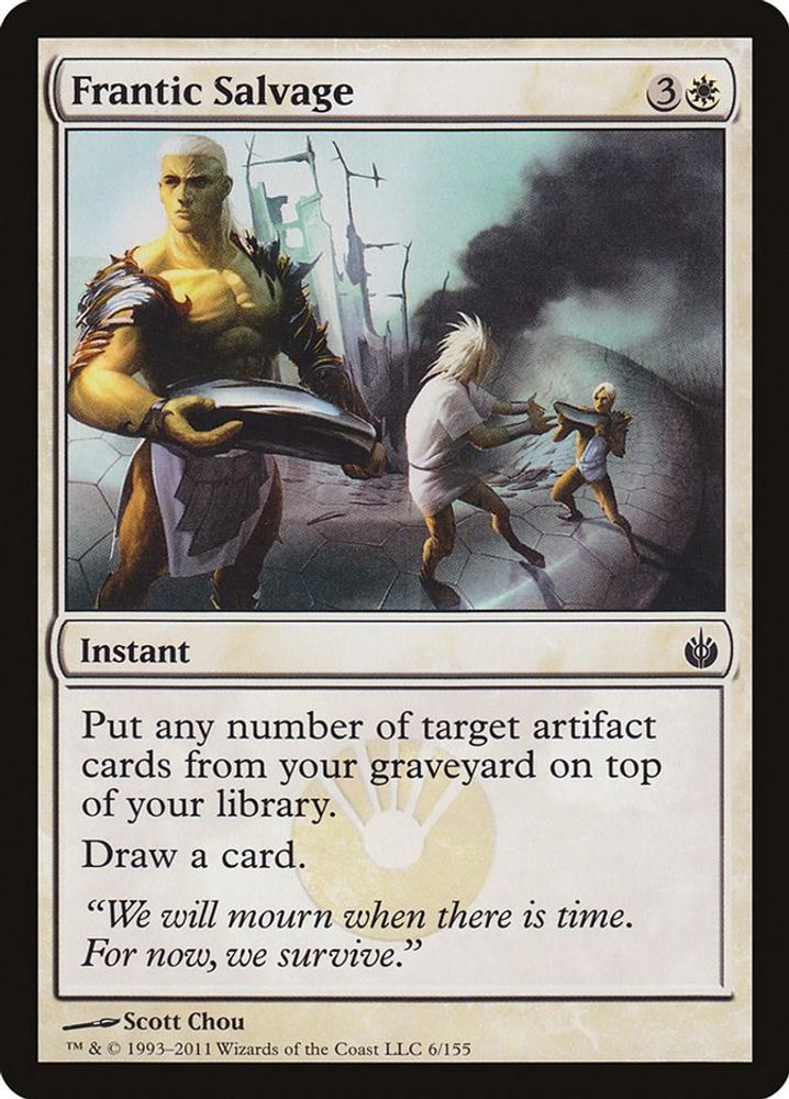 2011 Magic: The Gathering: Mirrodin Besieged (MBS) - Frantic Salvage (#6, Common) (, Near Mint)