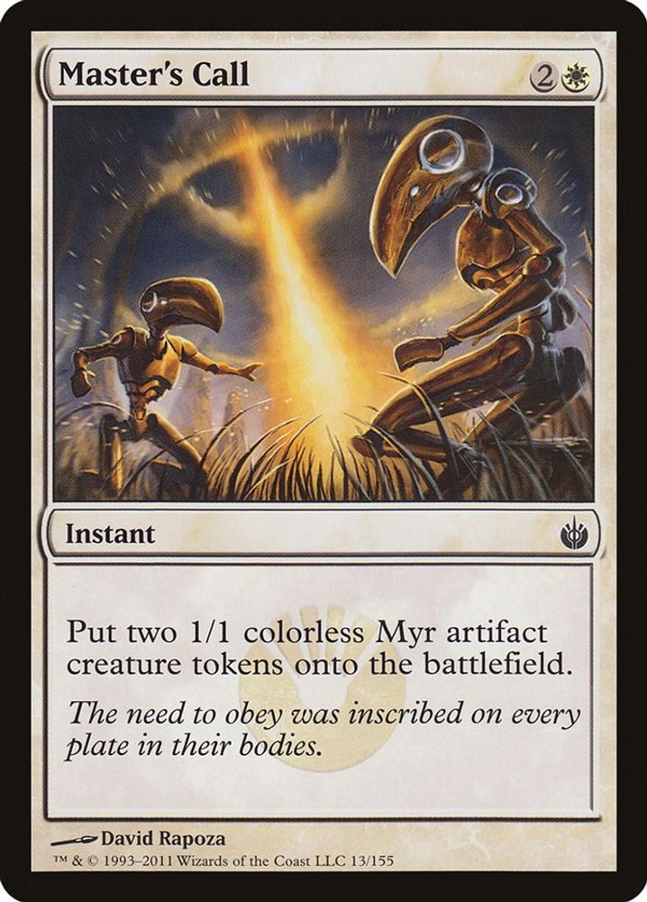 2011 Magic: The Gathering: Mirrodin Besieged (MBS) - Masters Call (#13, Common) (, Near Mint)
