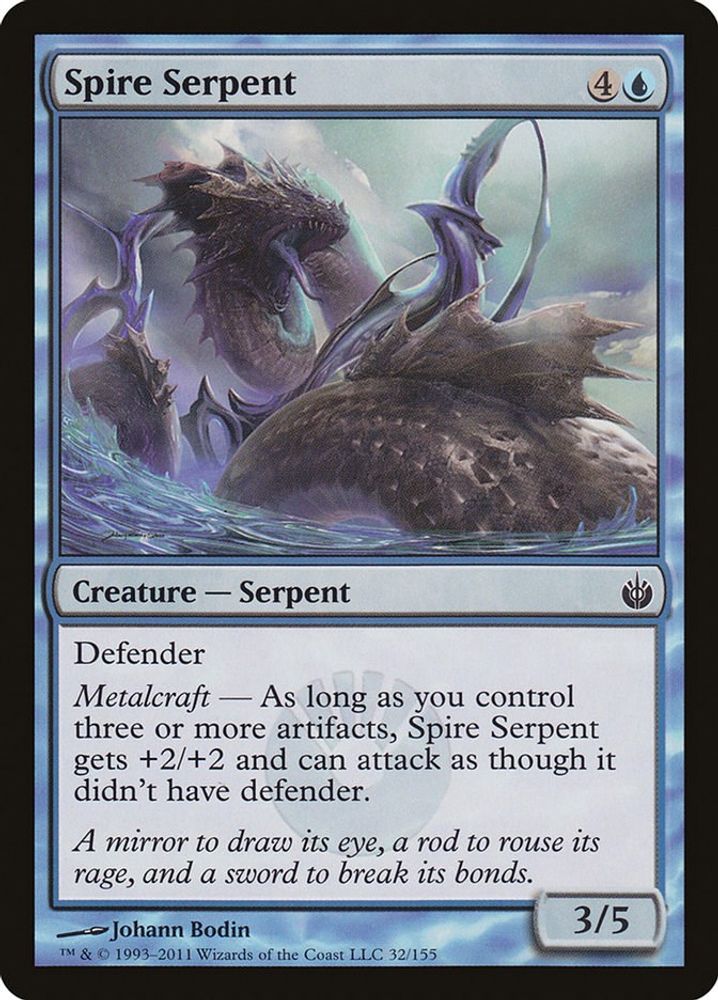 2011 Magic: The Gathering: Mirrodin Besieged (MBS) - Spire Serpent (#32, Common) (, Near Mint)