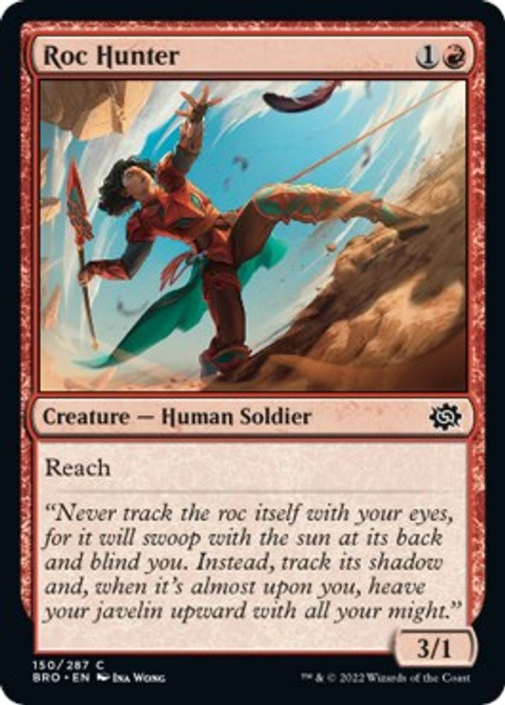 2022 Magic: The Gathering: The Brothers' War (BRO) - Roc Hunter (#150, Common) (, Near Mint)
