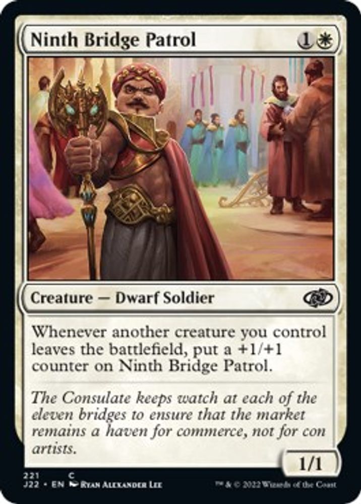 2022 Magic: The Gathering: Jumpstart 2022 (J22) - Ninth Bridge Patrol (#221, Common) (, Near Mint)