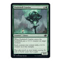 Duskshell Crawler - Jumpstart 2022 () - Near Mint -