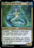2023 Magic: The Gathering: Dominaria Remastered (DMR) - Tatyova Benthic Druid (#203, Uncommon) (, Near Mint)
