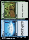2023 Magic: The Gathering: Dominaria Remastered (DMR) - Illusion Reality (#213, Uncommon) (, Near Mint)