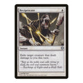 2011 Magic: The Gathering: Duel Decks: Knights vs. Dragons (DDG) - Reciprocate (#24, Uncommon) (, Near Mint)