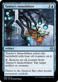2023 Magic: The Gathering: Phyrexia: All Will Be One (ONE) - Tamiyos Immobilizer (#69, Uncommon) (, Near Mint)
