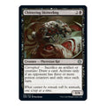 2023 Magic: The Gathering: Phyrexia: All Will Be One (ONE) - Chittering Skitterling (#87, Uncommon)