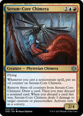 2023 Magic: The Gathering: Phyrexia: All Will Be One (ONE) - Serum Core Chimera (#215, Uncommon) (, Near Mint)