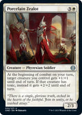 2023 Magic: The Gathering: Phyrexia: All Will Be One (ONE) - Porcelain Zealot (#30, Uncommon) (, Near Mint)