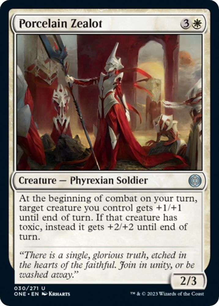 2023 Magic: The Gathering: Phyrexia: All Will Be One (ONE) - Porcelain Zealot (#30, Uncommon) (, Near Mint)