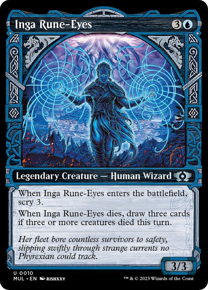 2023 Magic: The Gathering: March of the Machine: Multiverse Legends (MUL) - Inga Rune Eyes (#10, Uncommon) (, Near Mint)