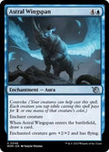 2023 Magic: The Gathering: March of the Machine (MOM) - Astral Wingspan (#48, Uncommon) (, Near Mint)